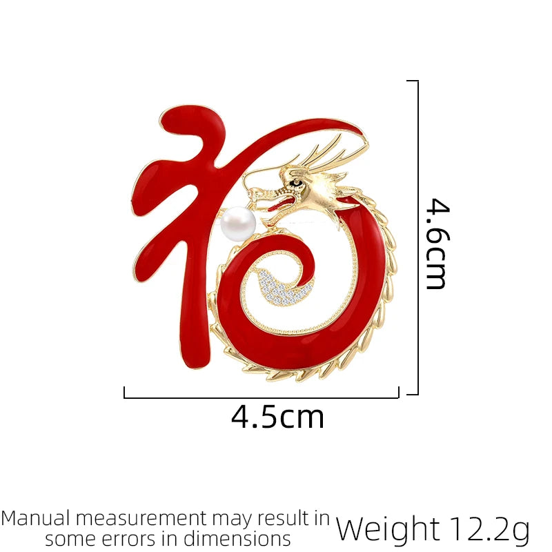 SUYU Winter Exquisite Niche Design Fashionable Zodiac Dragon Women's Luxurious Brooch Lucky Word Coat Accessories